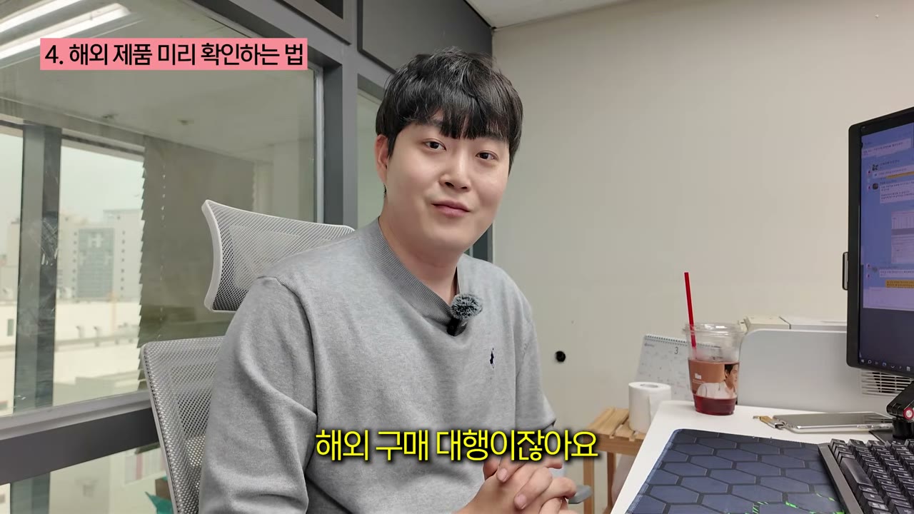 소구점 페이지와 번역본을 상품등록 프로그램에 업로드