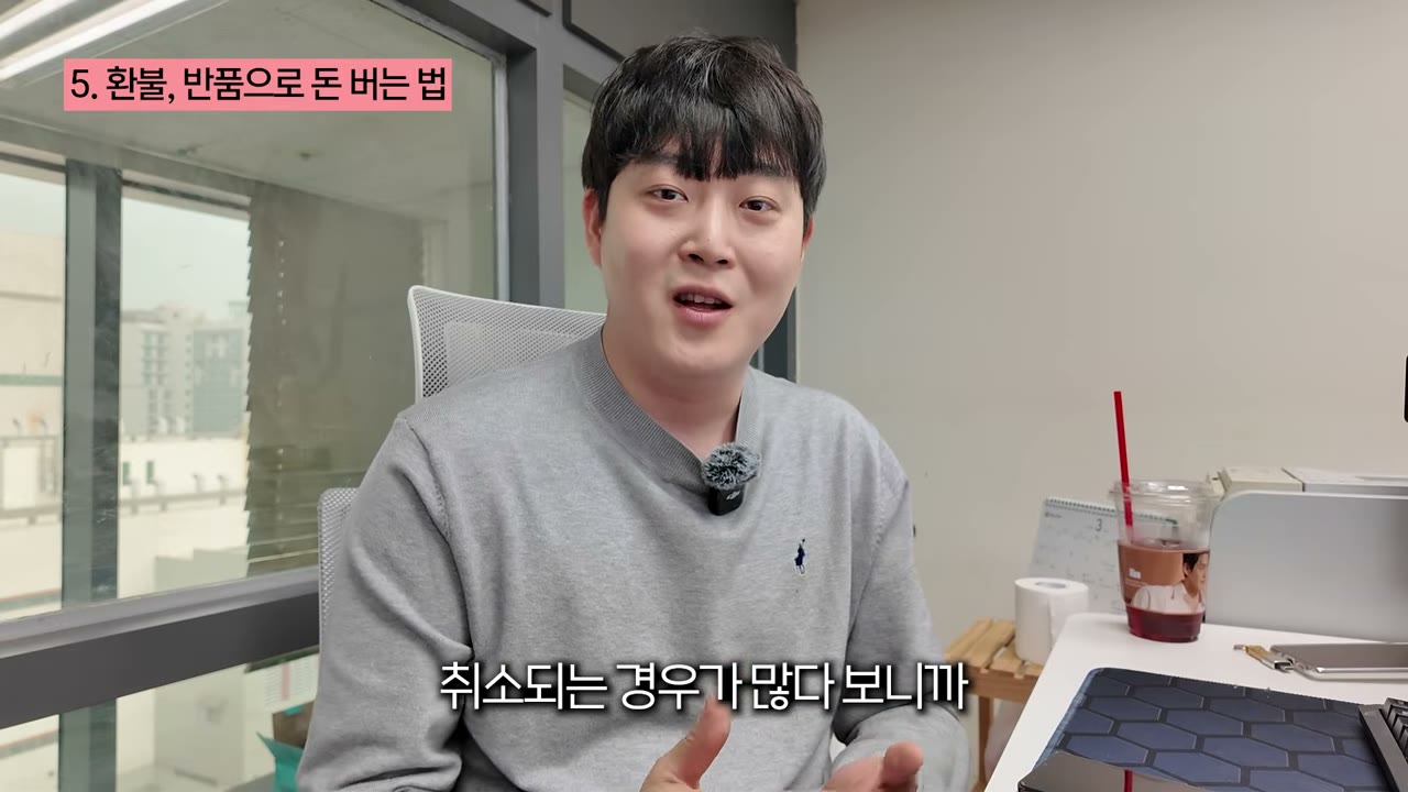 18만원 등 큰 배송비 금액이 보인다고 강조