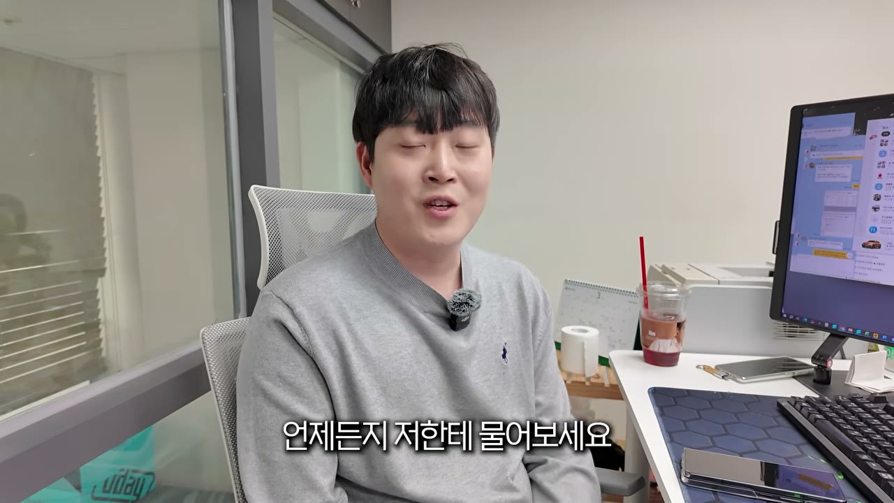 사업자부터 만들고 플랫폼 입점부터 하라는 마무리